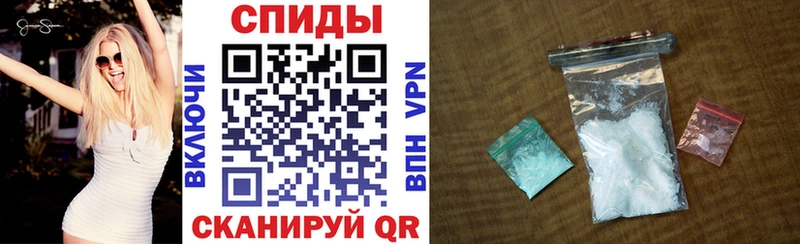 что такое наркотик  Камызяк  АМФ 97% 