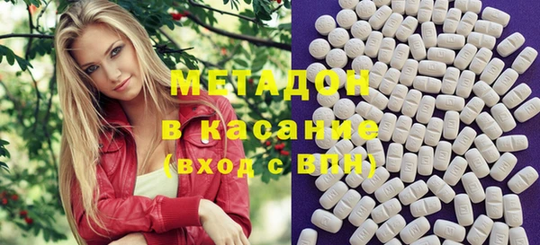 стаф Алексеевка