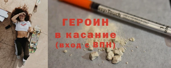 скорость Абаза