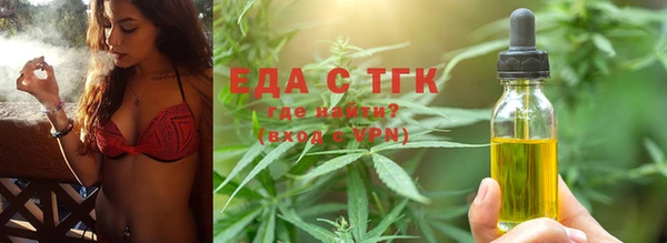 крисы Абинск