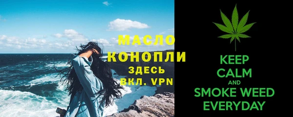 кокаин VHQ Абдулино