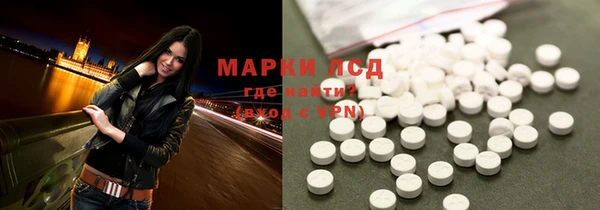 кокаин VHQ Абдулино