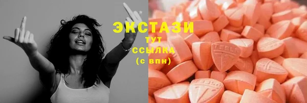 скорость Абаза