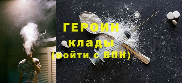 скорость Абаза