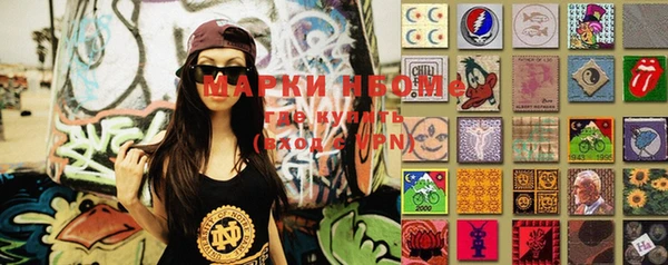 стаф Алексеевка