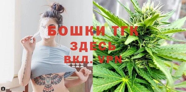 скорость Абаза