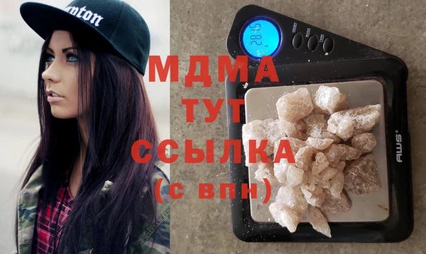 а пвп мука Алзамай
