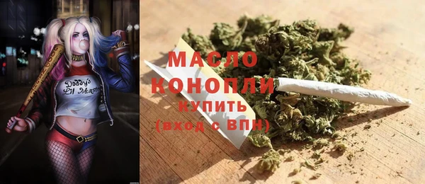 крисы Абинск