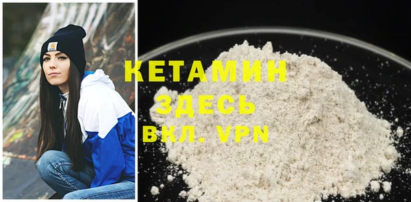 крисы Абинск