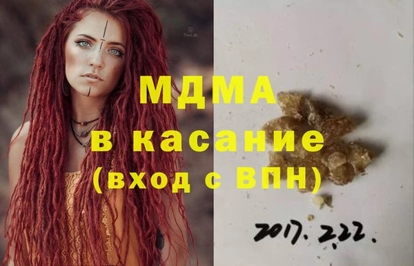 скорость Абаза
