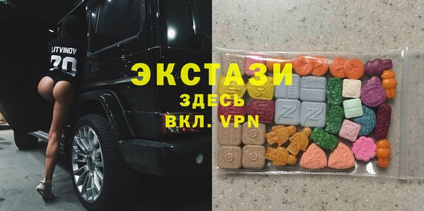 скорость Абаза