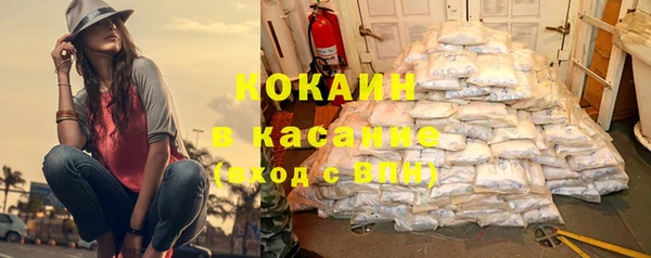 скорость Абаза