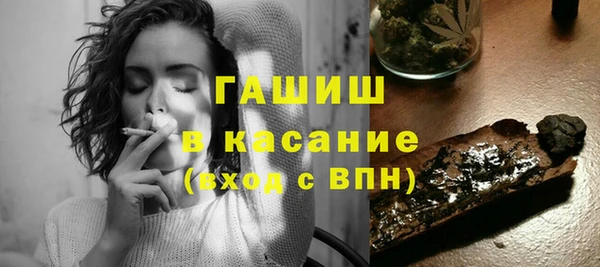 кокаин VHQ Абдулино