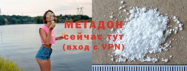 скорость Абаза