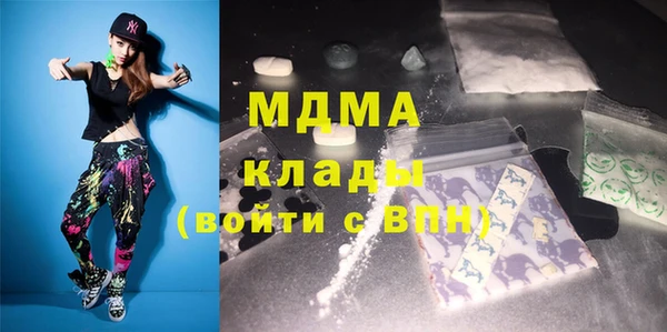 дмт Алексин