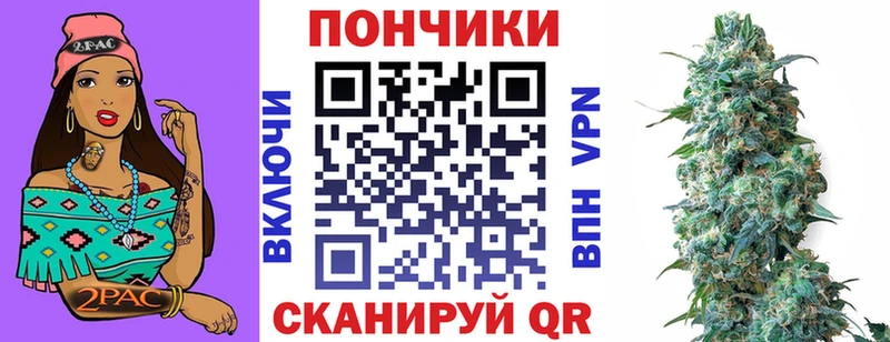 hydra ТОР  купить закладку  Камызяк  Канабис MAZAR 